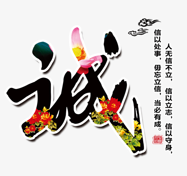 舒城要账公司