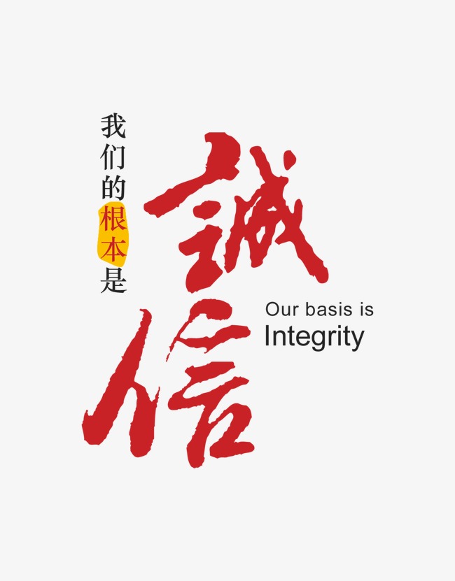 舒城收账公司